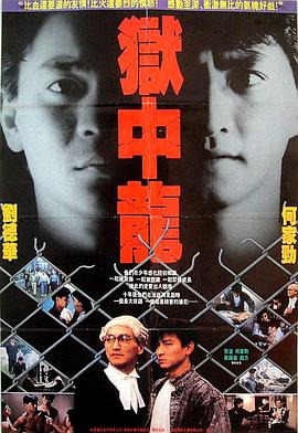 《它的滋味》